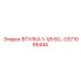 GS7106644A ВТУЛКА 1-1/8 60 Epiroc