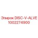 1002274900 DISC-V-ALVE Epiroc