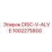 1002275800 DISC-V-ALVE Epiroc