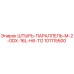 101115500 ШТЫРЬ-ПАРАЛЛЕЛЬ-M-2-0DX-16L-H6-TO Epiroc