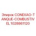 1028861120 Fuel-Tank-Connection Epiroc