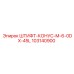 103140900 ШТИФТ-КОНУС-M-6-0DX-45L Epiroc