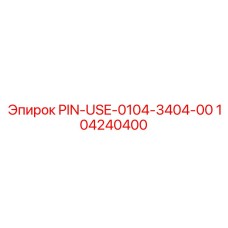 104240400 PIN-USE-0104-3404-00 Epiroc