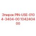 104240400 PIN-USE-0104-3404-00 Epiroc