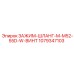 1079347103 ЗАЖИМ-ШЛАНГ-M-M52-55D-W-ВИНТ Epiroc