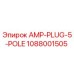 1088001505 AMP-PLUG-5-POLE Epiroc
