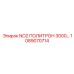 1089070714 Анализатор NO2 Polytron 3000 для оборудования Epiroc