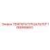 1089999651 ТЕМПЕРАТУРШАЛЬТЕР Epiroc
