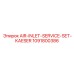 1091800386 AIR-INLET-SERVICE-SET-KAESER by Epiroc
