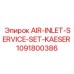 1091800386 AIR-INLET-SERVICE-SET-KAESER by Epiroc