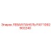 1092902240 ЛЕВАЯ ПАНЕЛЬ FXI7 Epiroc