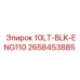 2658453885 10LT-BLK-ENG110 Epiroc