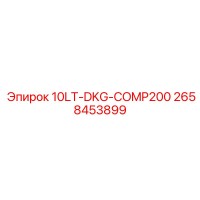 2658453899 10LT-DKG-COMP200 Epiroc