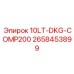 2658453899 10LT-DKG-COMP200 Epiroc