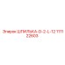 111122603 Hairpin D-2-L-12 Epiroc