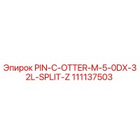 111137503 PIN-C-OTTER-M-5-0DX-32L-SPLIT-Z Epiroc