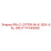 111145000 PIN-C-OTTER-M-6-3DX-45L-SPLIT Epiroc