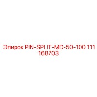 111168703 PIN-SPLIT-MD-50-100 Epiroc