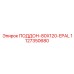 1127350680 ПОДДОН-80X120-EPAL Epiroc
