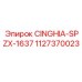 1127370023 CINGHIA-SPZX-1637 Epiroc