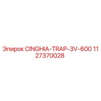 1127370028 CINGHIA-TRAP-3V-600 Epiroc