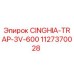 1127370028 CINGHIA-TRAP-3V-600 Epiroc
