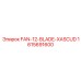 1615691600 FAN-12-BLADE-XASCUD Epiroc