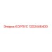 1202446400 КОРПУС Epiroc