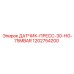 1202754200 ДАТЧИК-ПРЕСС-30-HG-75MBAR Epiroc