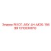 1310030810 PIVOT-ASY-LH-MGS-15688 - Epiroc