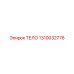 1310032776 ТЕЛО Epiroc