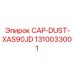 1310033001 Dust Cap XAS90JD Epiroc
