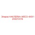 1310073176 НАКЛЕЙКА-WECO-4X9 Epiroc