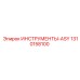 1310158100 ИНСТРУМЕНТЫ-ASY Epiroc