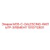 1310712831 M35-C-OALESCING-ФИЛЬТР-ЭЛЕМЕНТ Epiroc