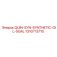 1310713715 QUIN-SYN-SYNTHETIC-OIL-5GAL Epiroc