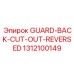 1312100149 GUARD-BACK-CUT-OUT-REVERSED Epiroc