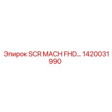 1420031990 SCR MACH FHD Epiroc