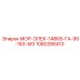1080286410 МОР-ЭЛЕК-148КВ-ГА-90-160-М3 Epiroc