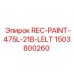 1503800260 REC-PAINT-475L-21B-LELT Epiroc