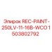 1503802792 REC-PAINT-250LV-11-16B-WCO Epiroc