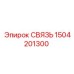 1504201300 СВЯЗЬ Эпирок