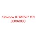 1513006000 КОРПУС Epiroc