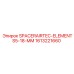 1613221660 SPACERAIRTEC-ELEMENTS5-18-MM Epiroc