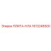 1613246500 ПЛИТА-НЛА Epiroc