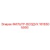 1616505000 ФИЛЬТР-ВОЗДУХ Epiroc