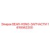 Фото подшипника 1616562200 для буровых установок Epiroc