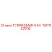 Изображение теплообменника Epiroc 1617002200