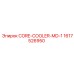 1617526950 CORE-COOLER-MD-1 | Epiroc