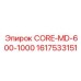 1617533151 CORE-MD-600-1000 | Epiroc